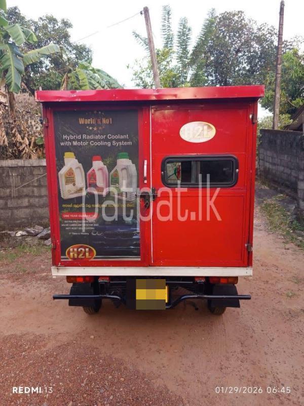 Advertisement image 6