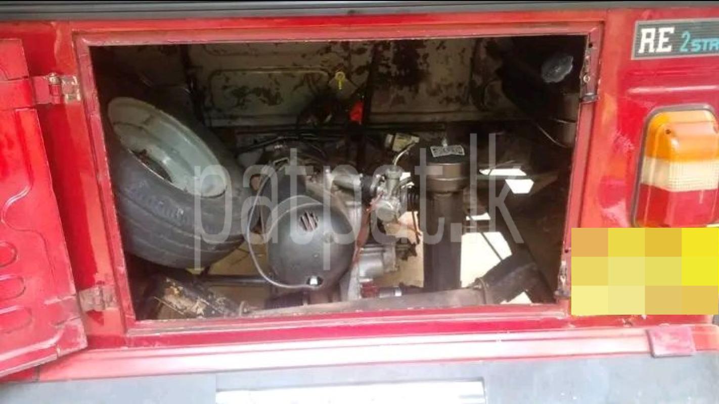 Advertisement image 6