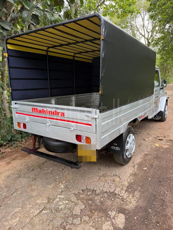 Advertisement image 5