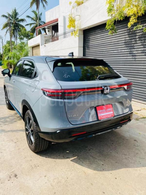 Advertisement image 2