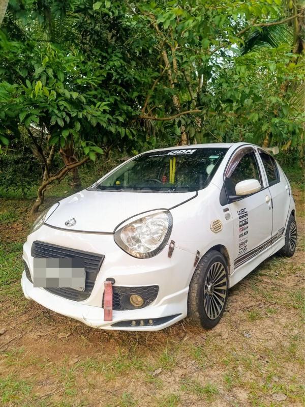 Advertisement image 1