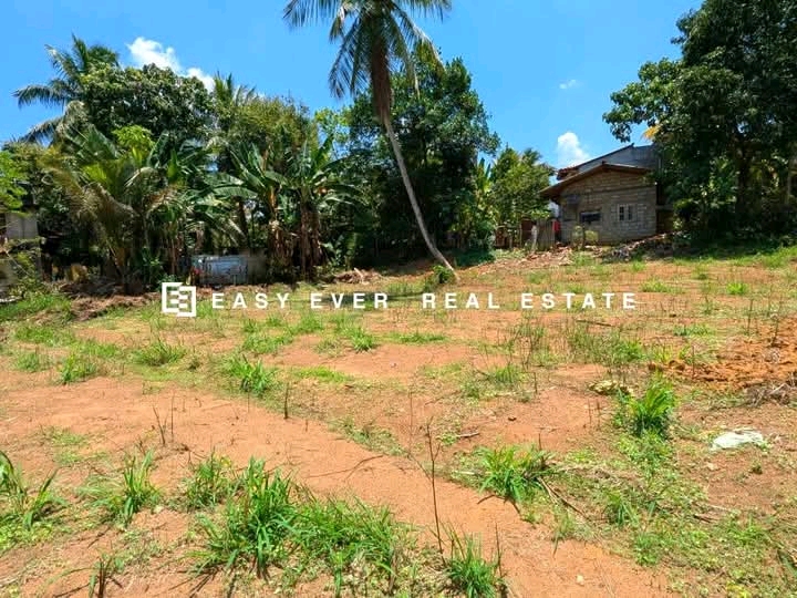 Commercial Land for Sale in Yakkala