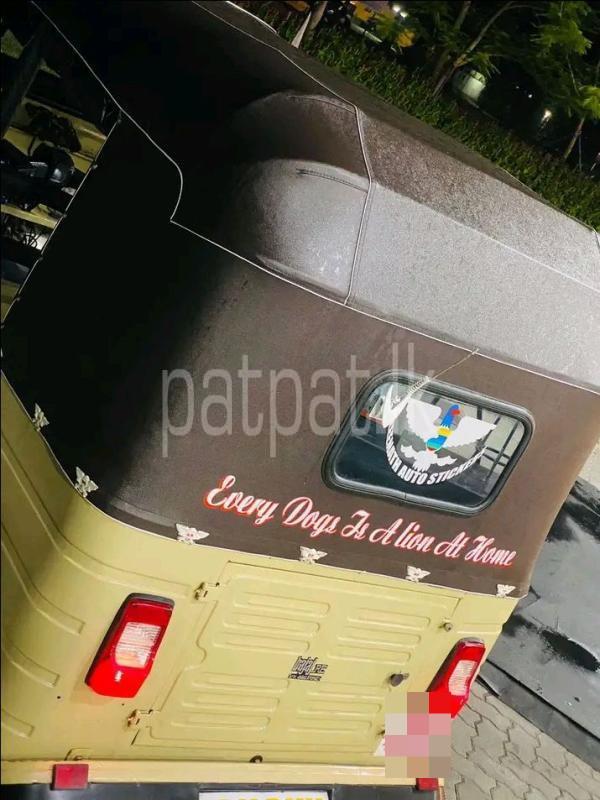 Advertisement image 2