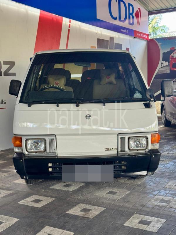 Advertisement image 1