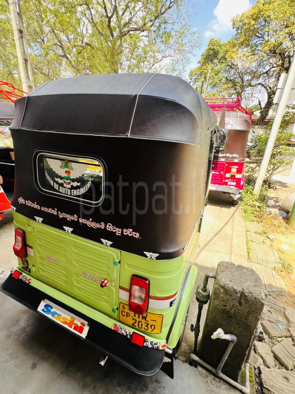 Advertisement image 6