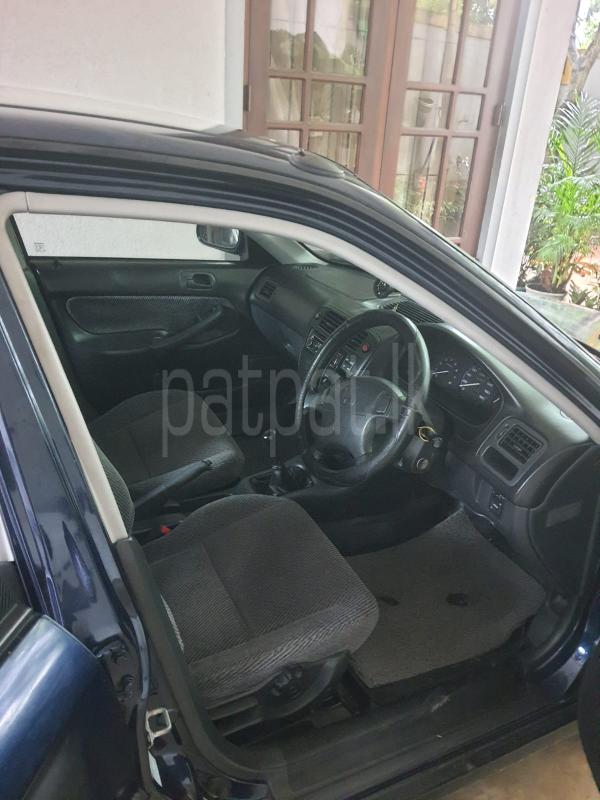 Advertisement image 1