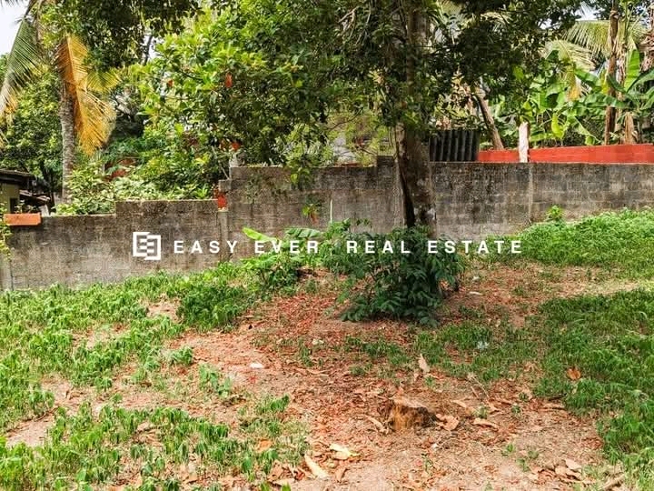 Commercial Land for Sale in Kadawatha