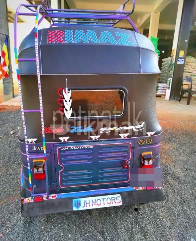 Advertisement image 2