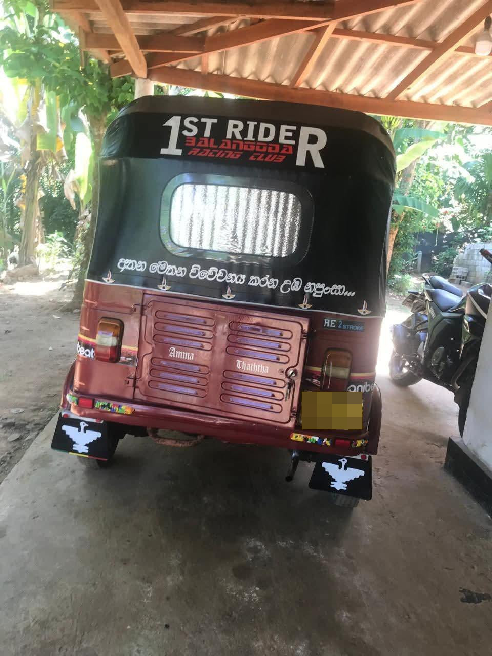 Bajaj Three Wheel 2006 - Used Three wheeler sale in Sri Lanka - patpat.lk