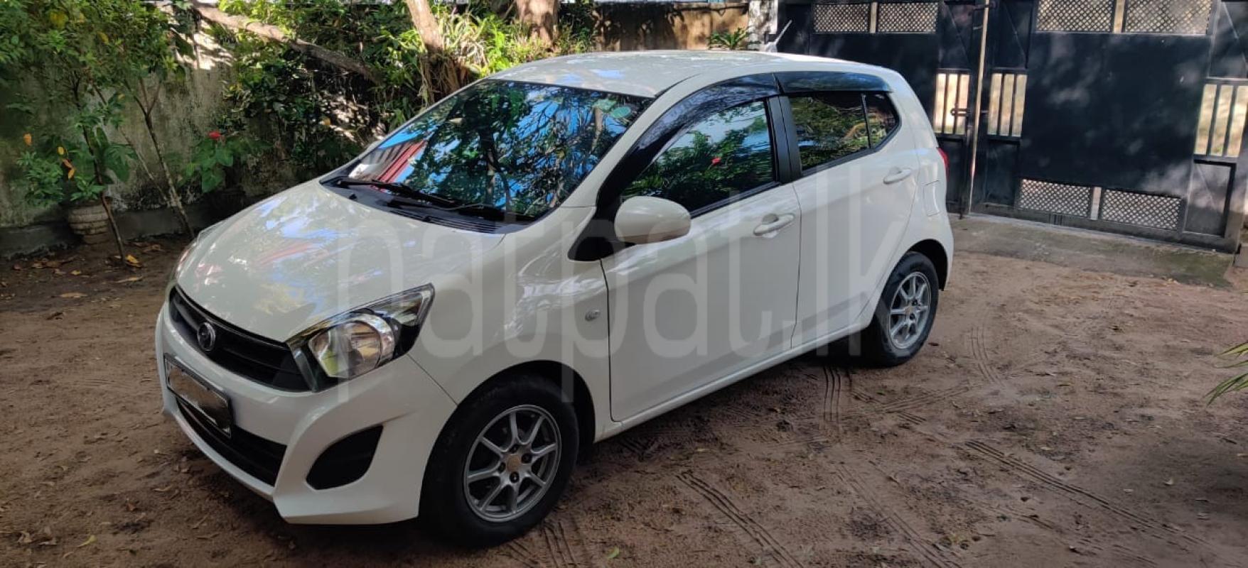 Advertisement image 2