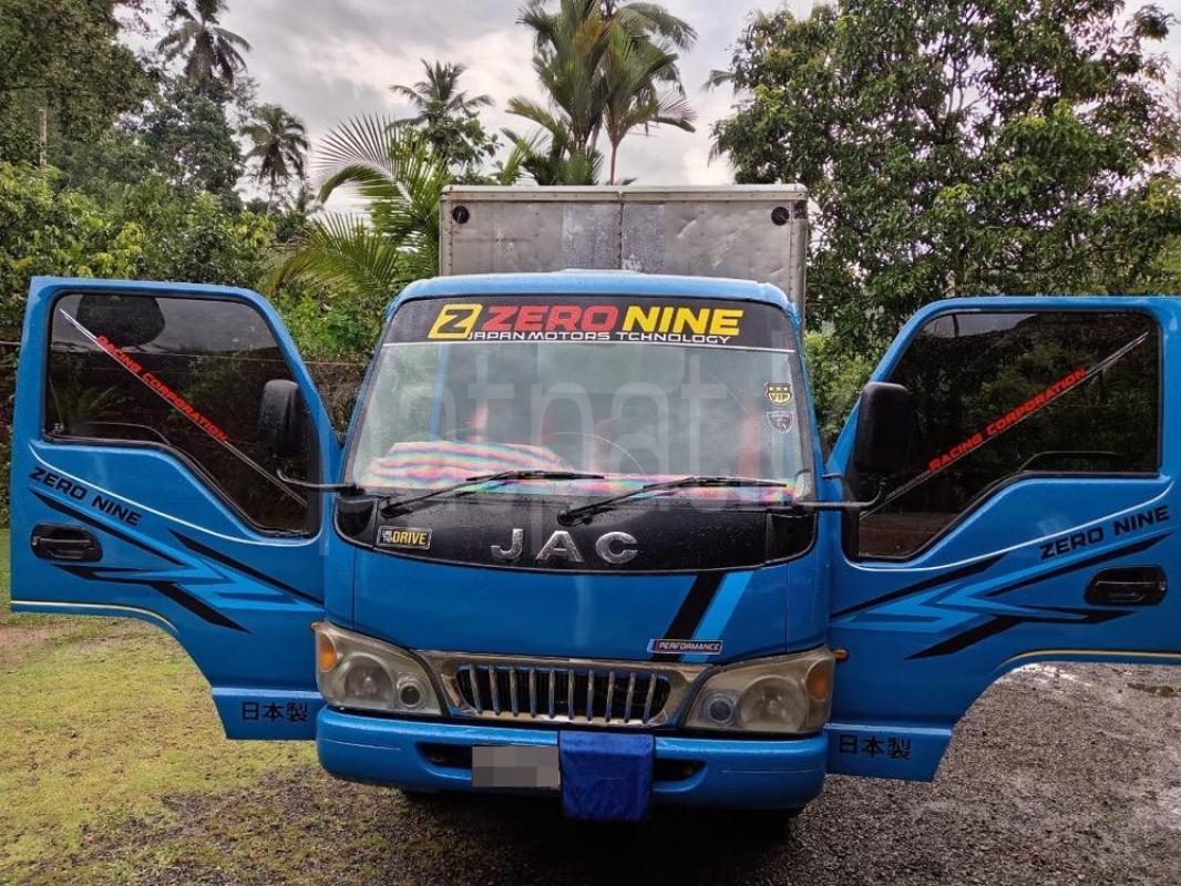 Advertisement image 3