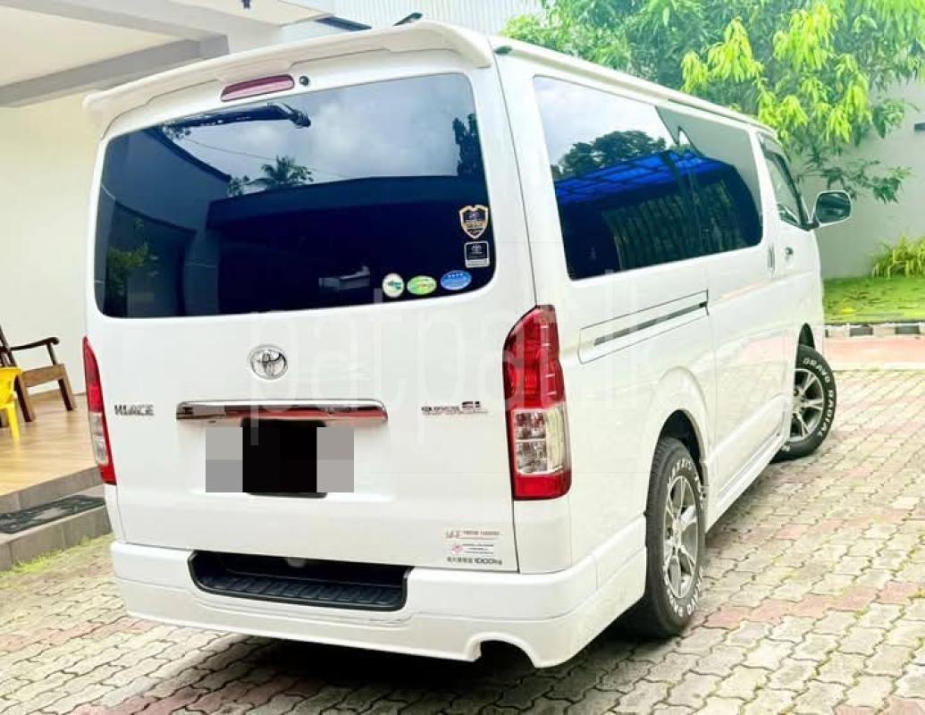 Advertisement image 2