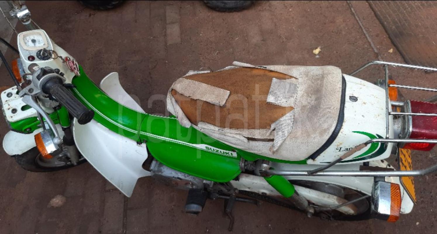 Advertisement image 4