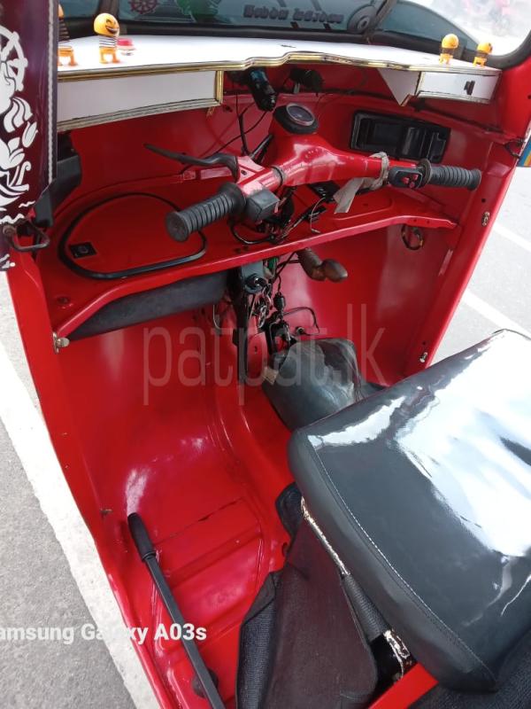 Advertisement image 3