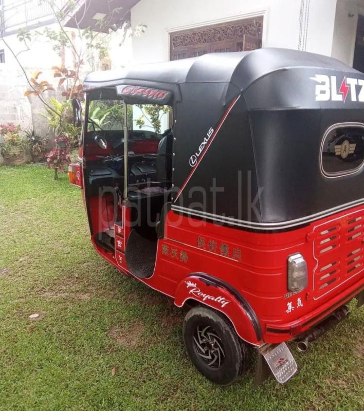 Advertisement image 4