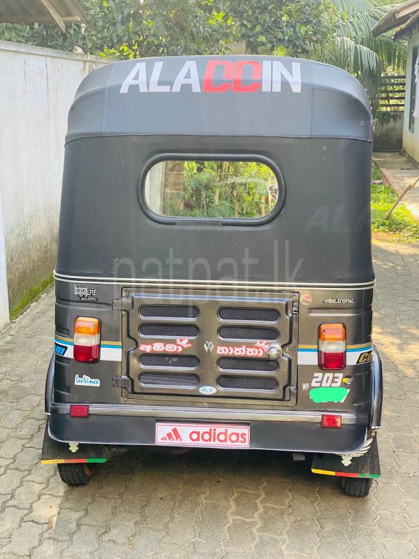 Advertisement image 2