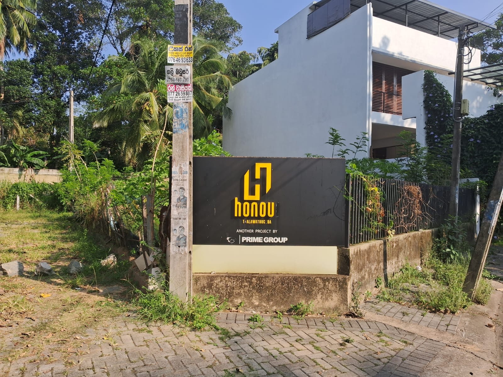 Residential Land for Sale in Pannipitiya