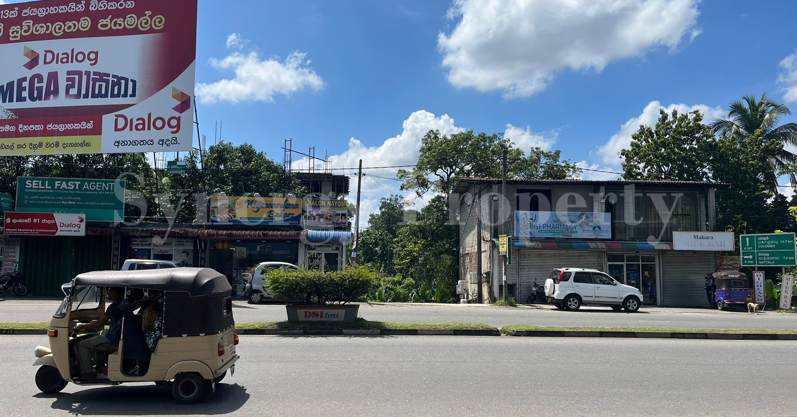 Advertisement image 2