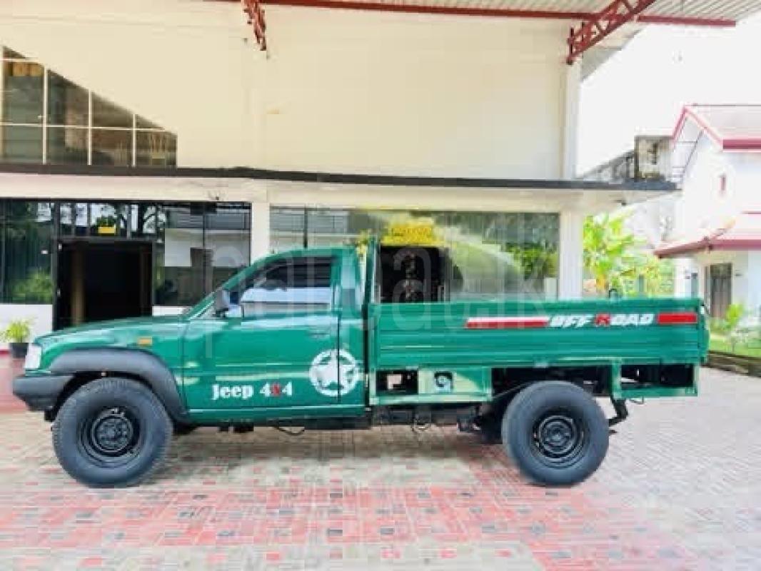 Advertisement image 3