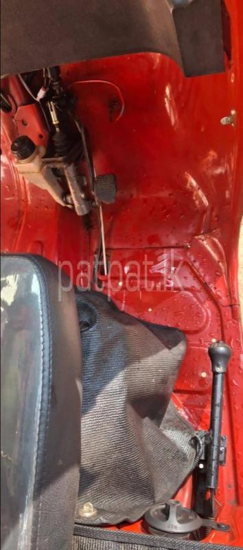 Advertisement image 4