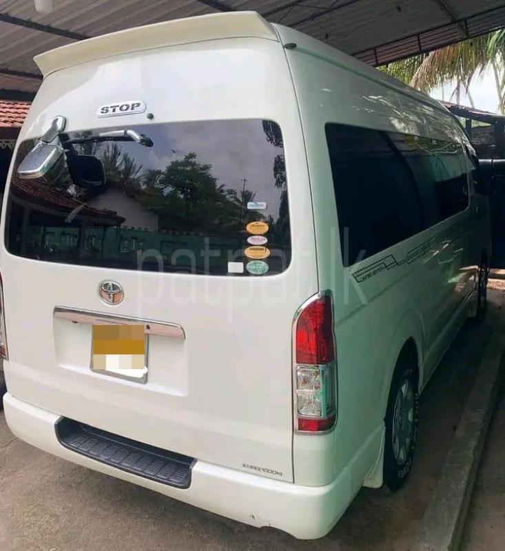 Advertisement image 2