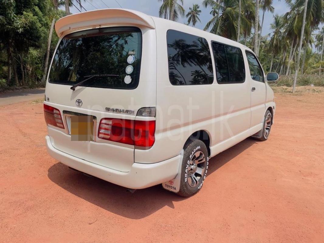 Advertisement image 2