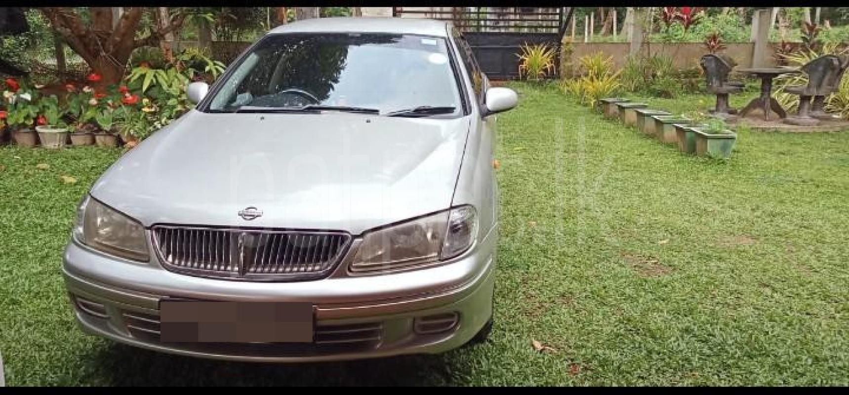 Advertisement image 2