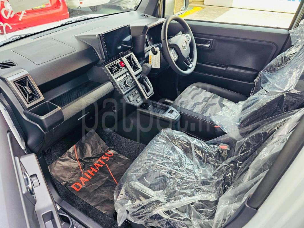 Advertisement image 4