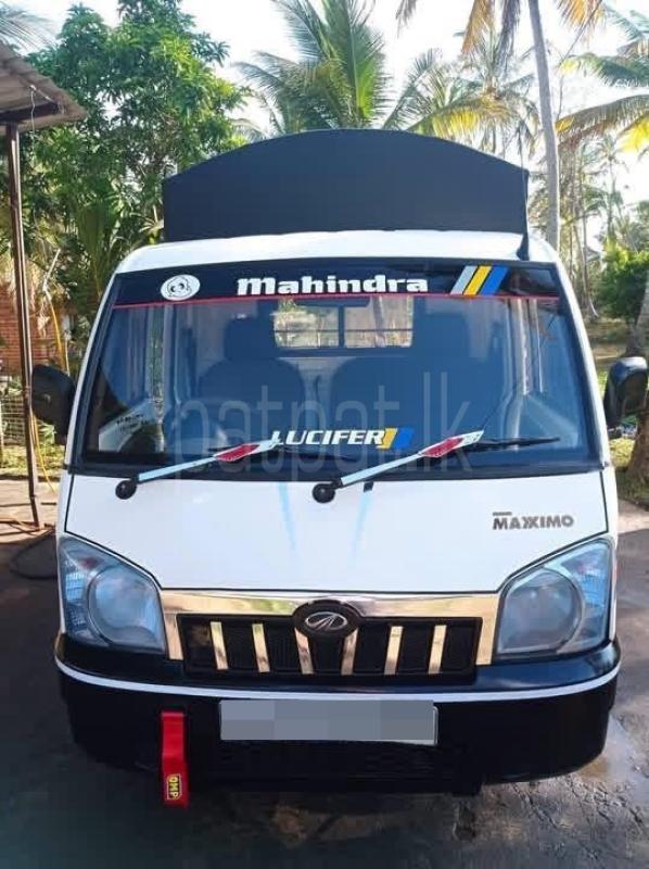 Advertisement image 1