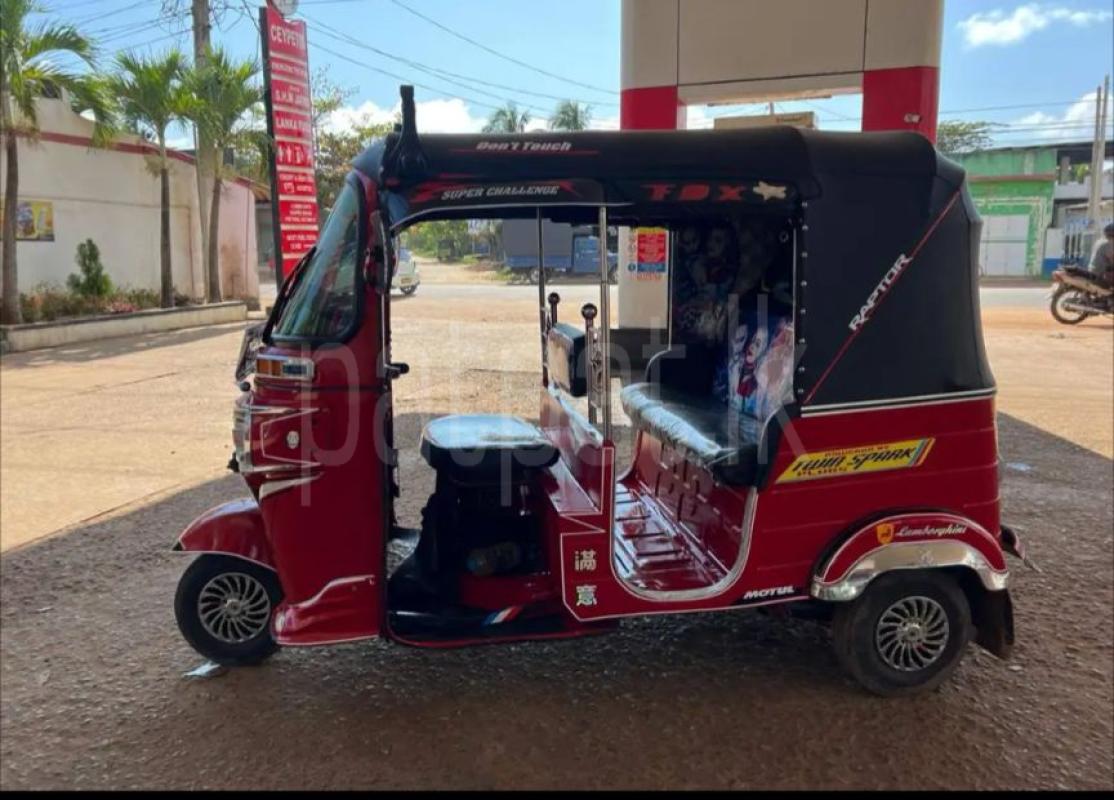 Advertisement image 3