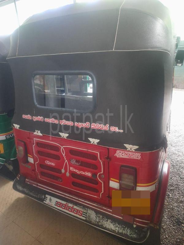 Advertisement image 6