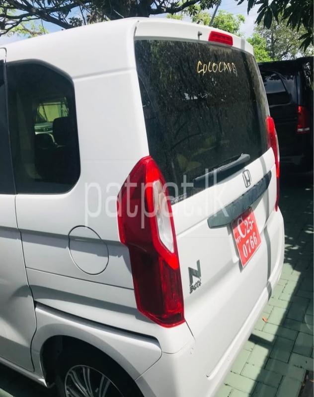 Advertisement image 3