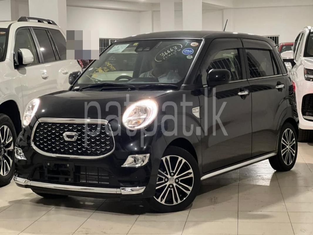 Advertisement image 4