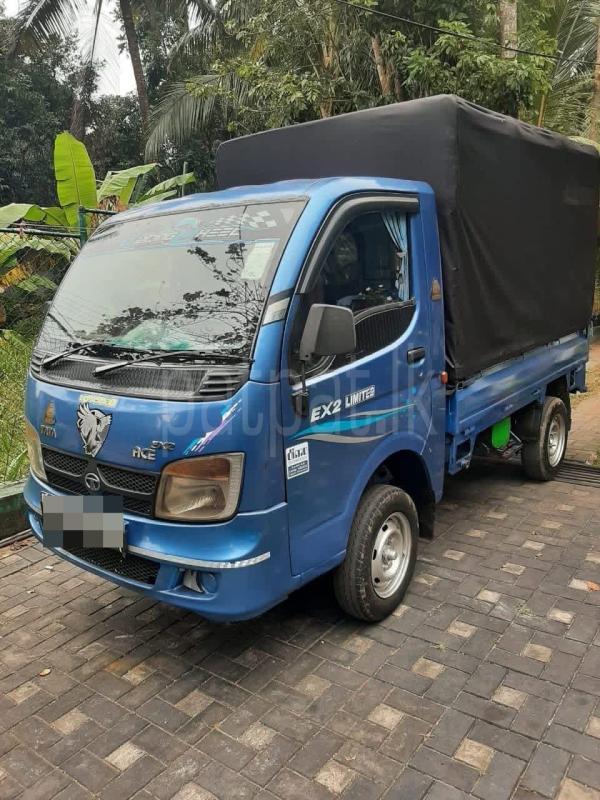 Advertisement image 2