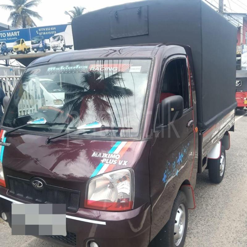 Advertisement image 3