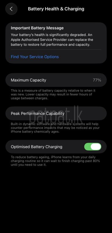 Advertisement image 5