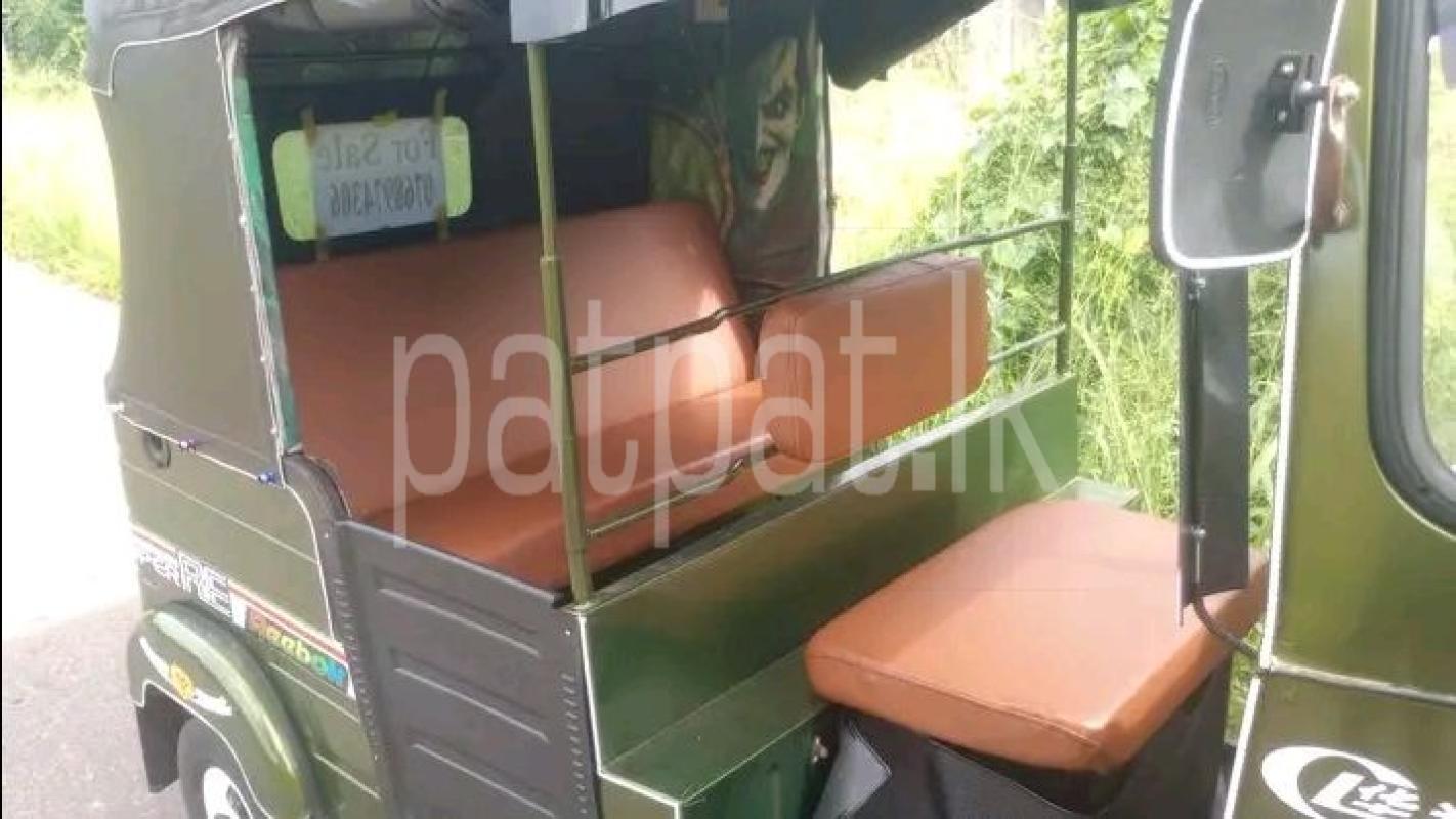 Advertisement image 5