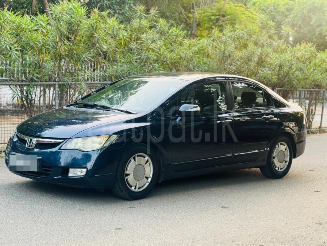 Advertisement image 3