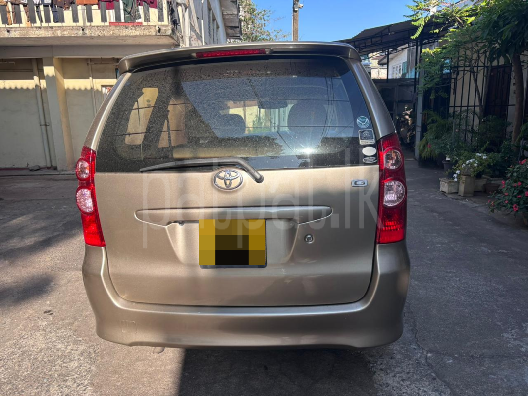 Advertisement image 2