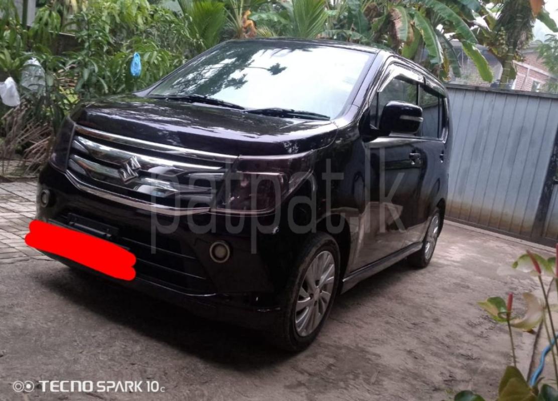 Advertisement image 2