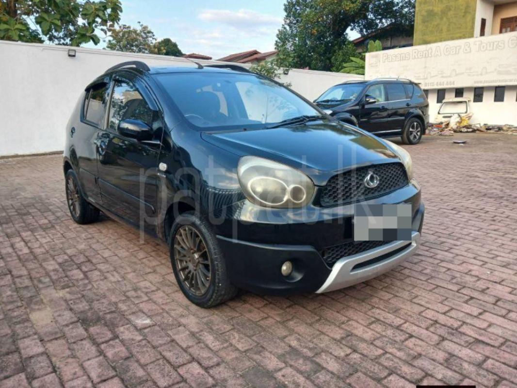 Advertisement image 4