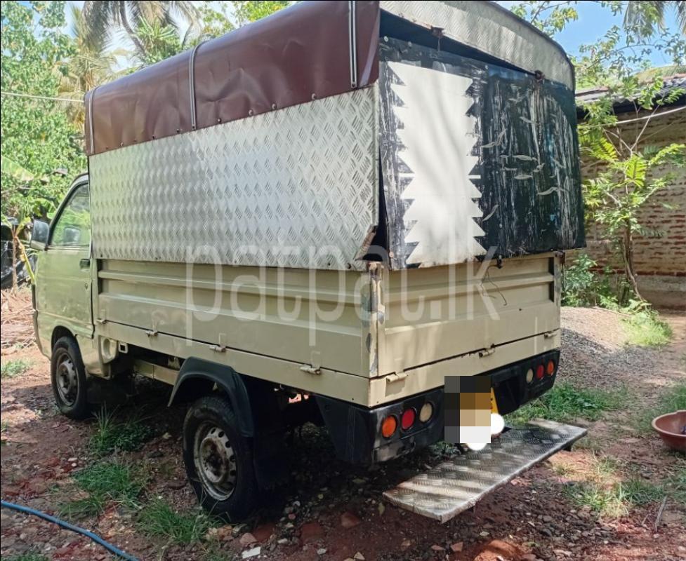 Advertisement image 2