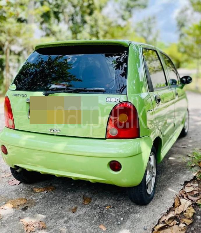 Advertisement image 5