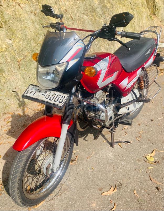 Advertisement image 2