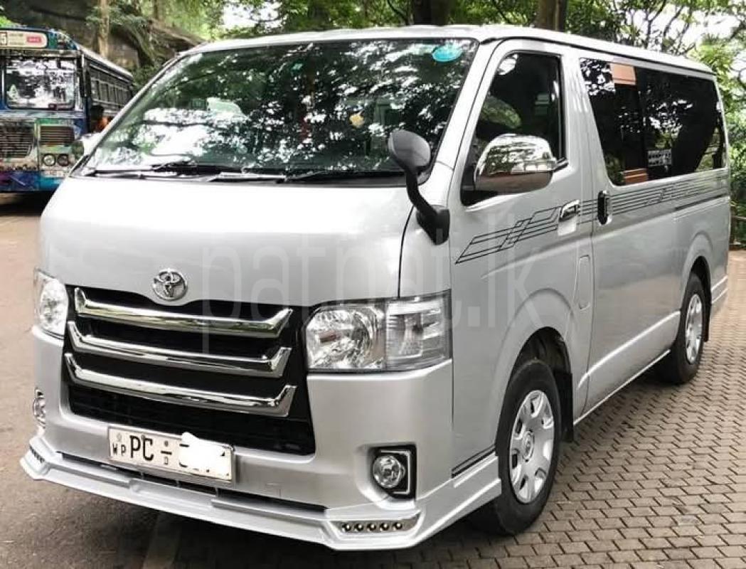 Advertisement image 1