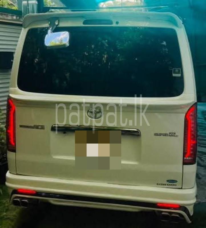 Advertisement image 2