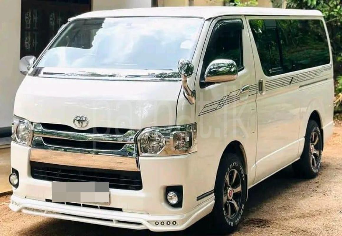 Advertisement image 2