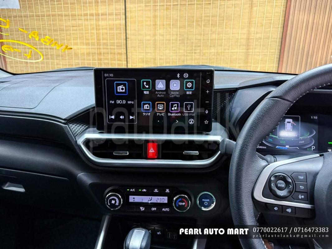 Advertisement image 4