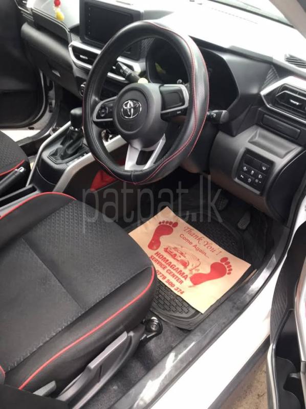 Advertisement image 6