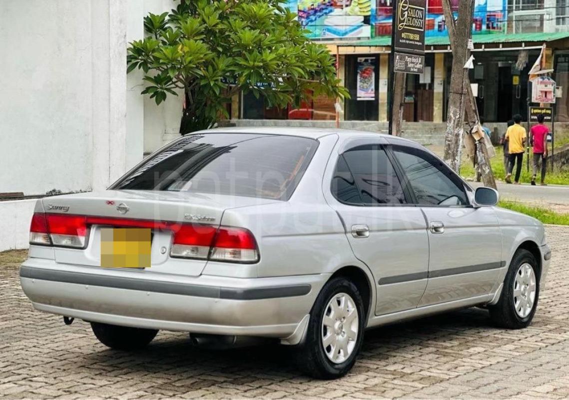 Advertisement image 2